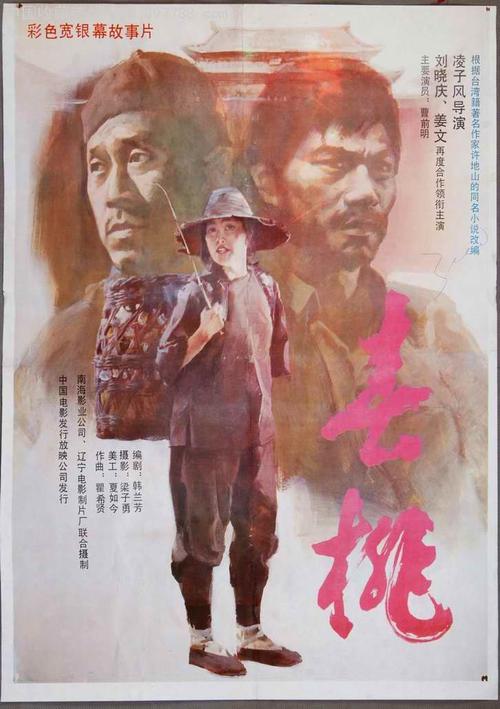 有高中毕业证能不能上大专